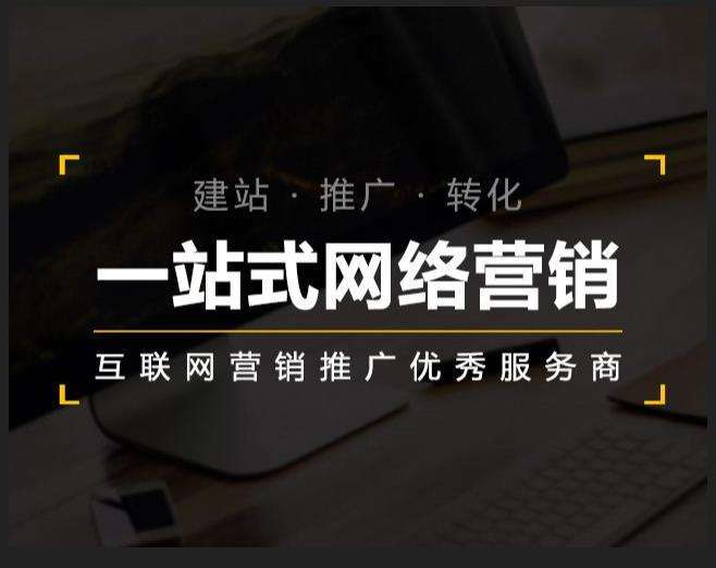 阿瓦提企业如何怎么利用网络推广抓取潜在客户