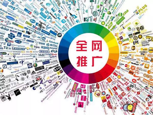 阿瓦提传统企业进行网络营销需要注意的几个基础策略