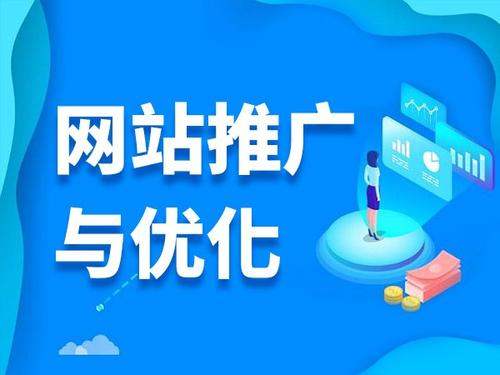 阿瓦提电商类网络推广如何做才有更好的效果