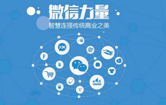 阿瓦提微信开发可以帮助企业解决哪些难题？如何做呢？