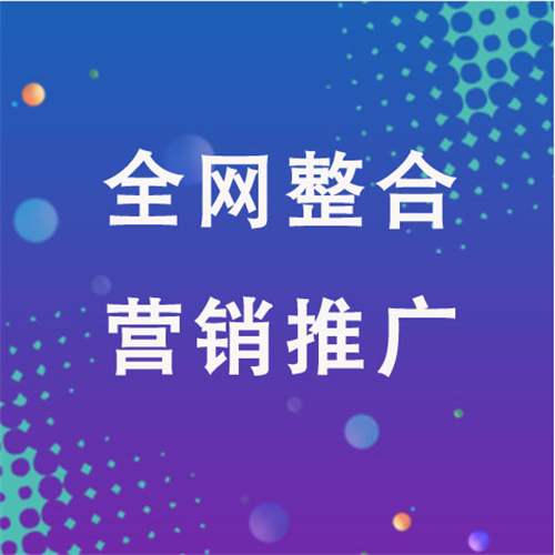 阿瓦提企业网络推广老是没有客户的原因是什么呢