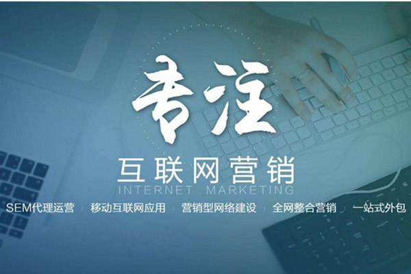 阿瓦提电商行业做网络推广需要具备的条件有哪些