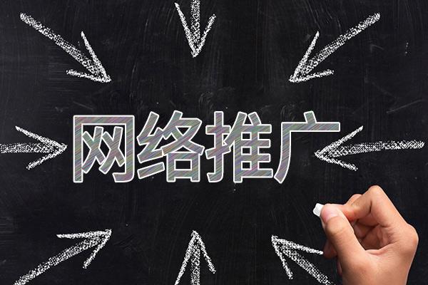阿瓦提网络推广公司介绍几个企业软文推广的发布平台